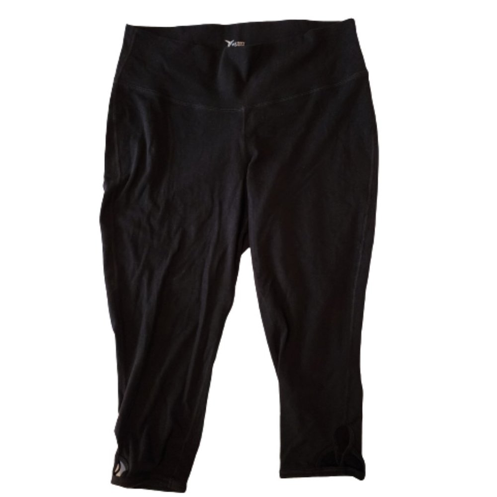 Old Navy Active Go-Dry 7/8 length Leggings